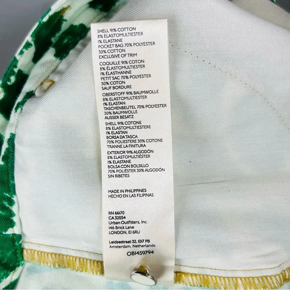 Maeve Anthropologie 32 Shorts Green White Gardener Cargo High Rise Abstract - Picture 8 of 9
